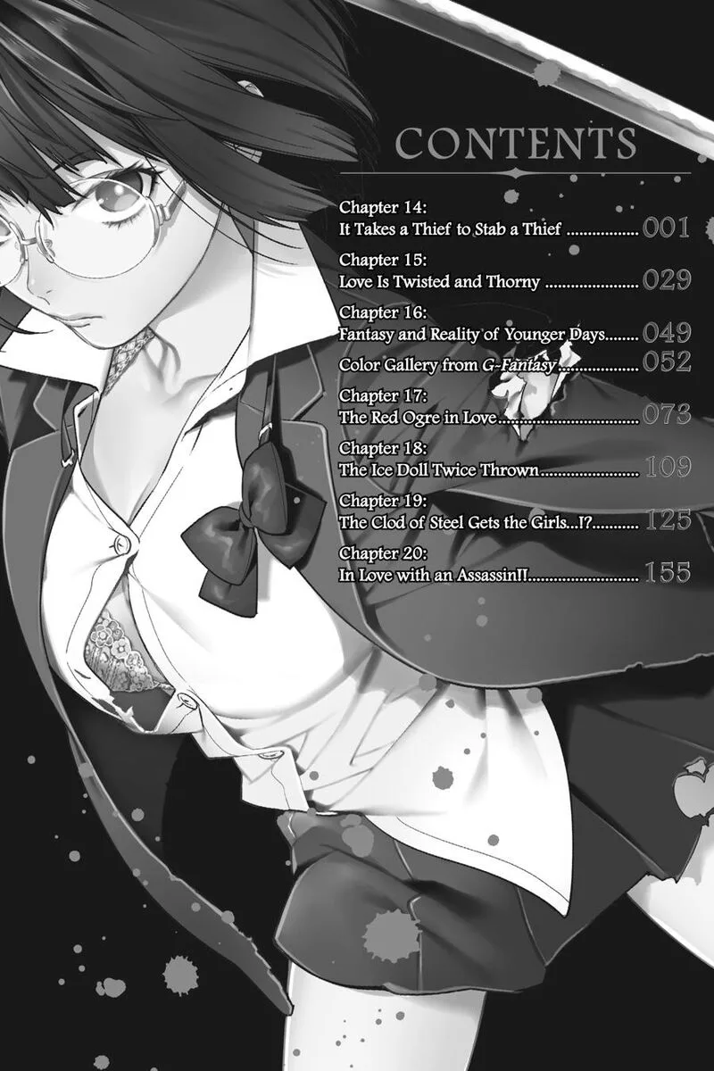 Durarara!! - Re; Dollars Hen Chapter 14 page 3