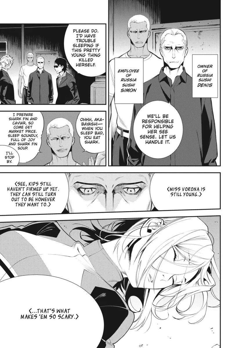 Durarara!! - Re; Dollars Hen Chapter 14 page 12