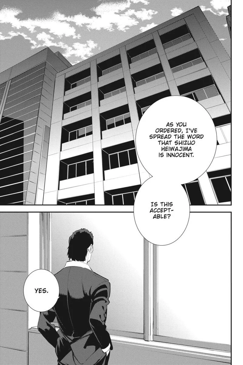 Durarara!! - Re; Dollars Hen Chapter 14 page 4