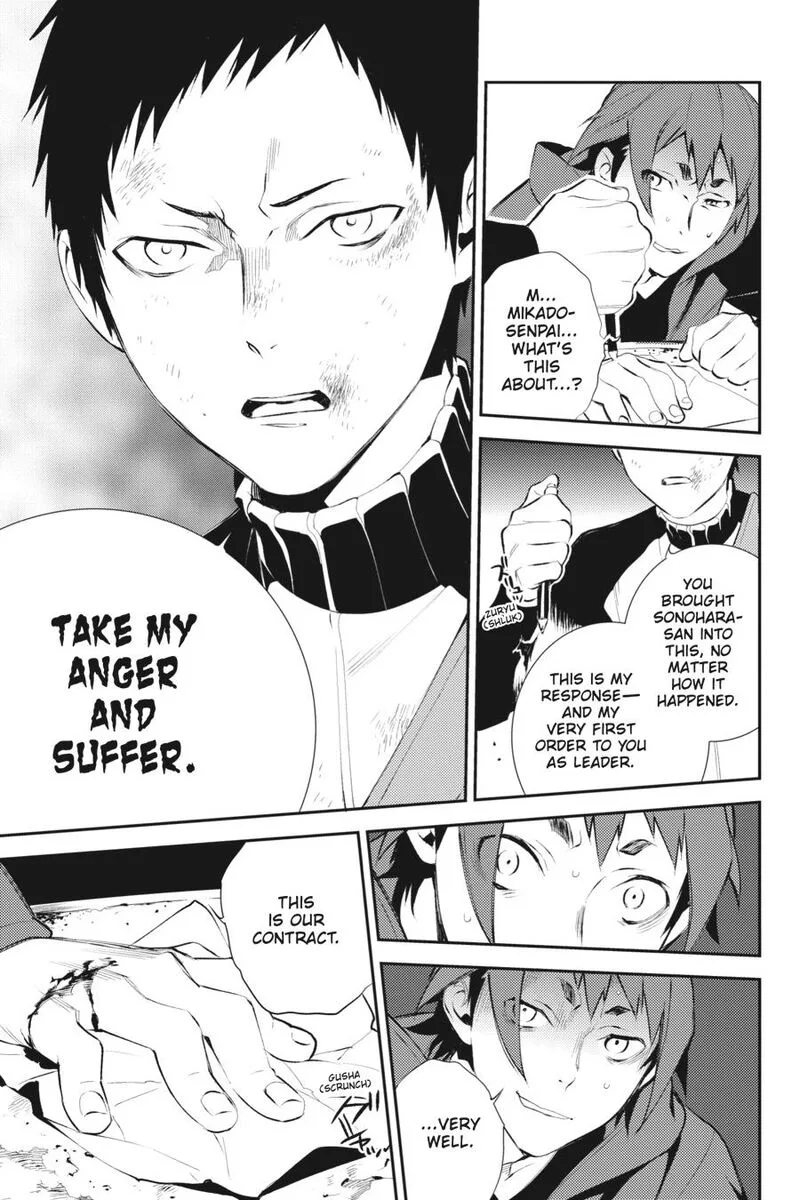 Durarara!! - Re; Dollars Hen Chapter 14 page 22