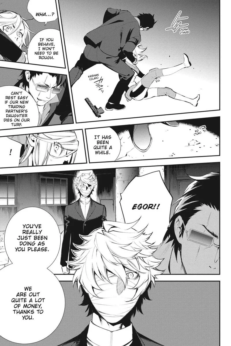 Durarara!! - Re; Dollars Hen Chapter 14 page 10