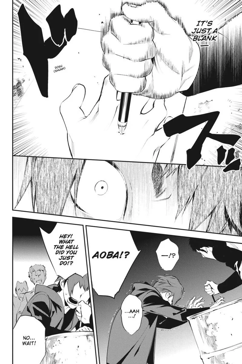 Durarara!! - Re; Dollars Hen Chapter 14 page 21