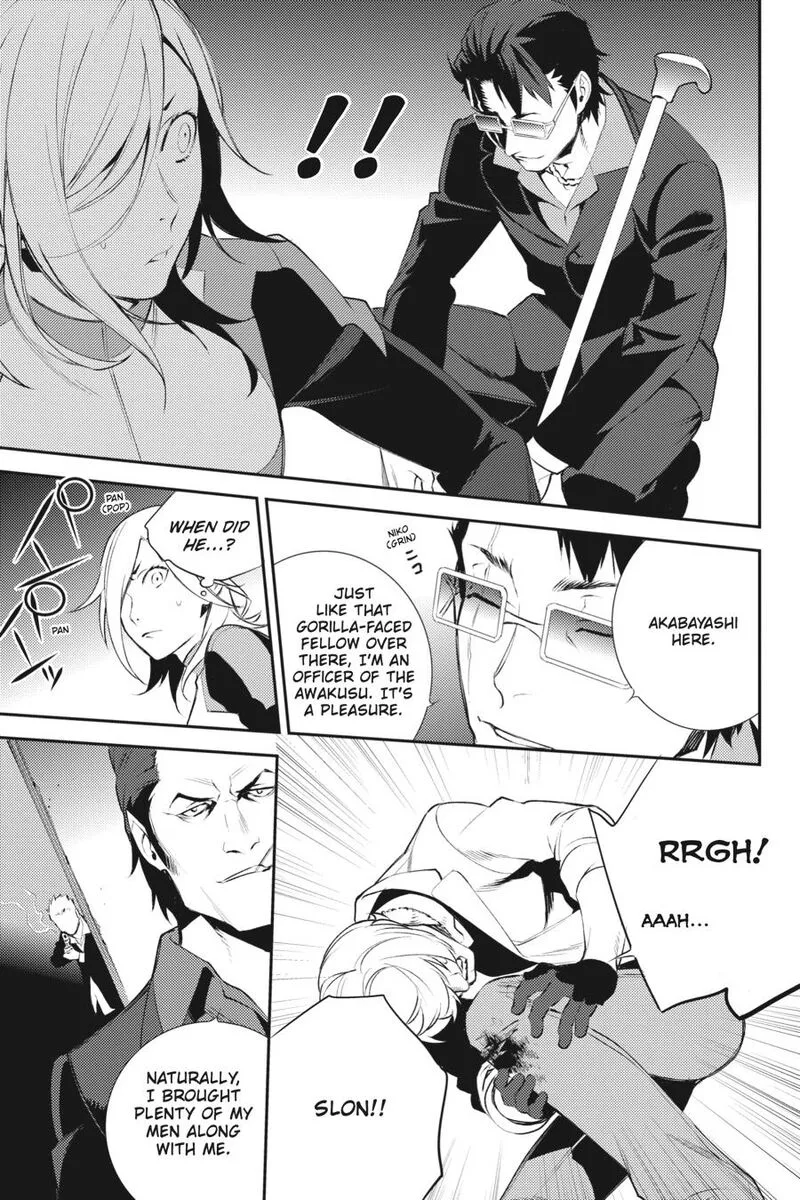 Durarara!! - Re; Dollars Hen Chapter 14 page 8