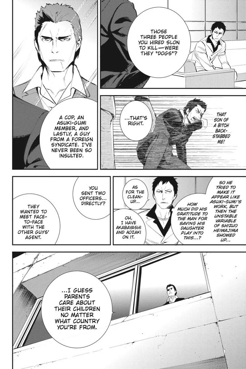 Durarara!! - Re; Dollars Hen Chapter 14 page 5