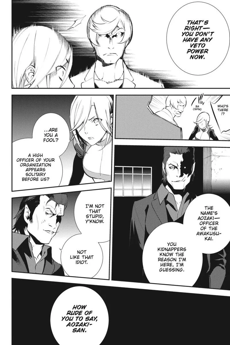 Durarara!! - Re; Dollars Hen Chapter 14 page 7