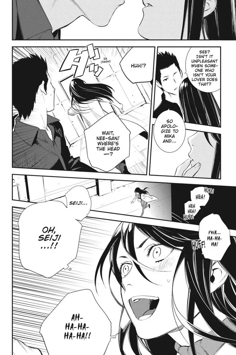 Durarara!! - Re; Dollars Hen Chapter 15 page 18
