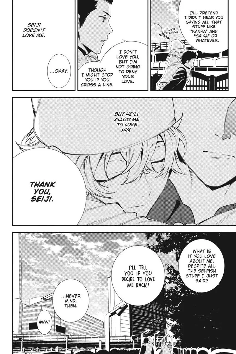 Durarara!! - Re; Dollars Hen Chapter 15 page 20