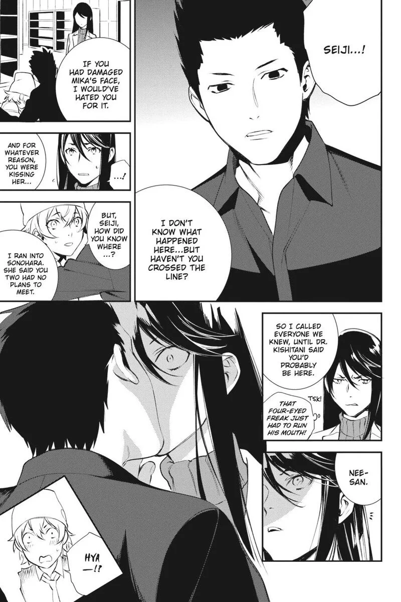 Durarara!! - Re; Dollars Hen Chapter 15 page 17