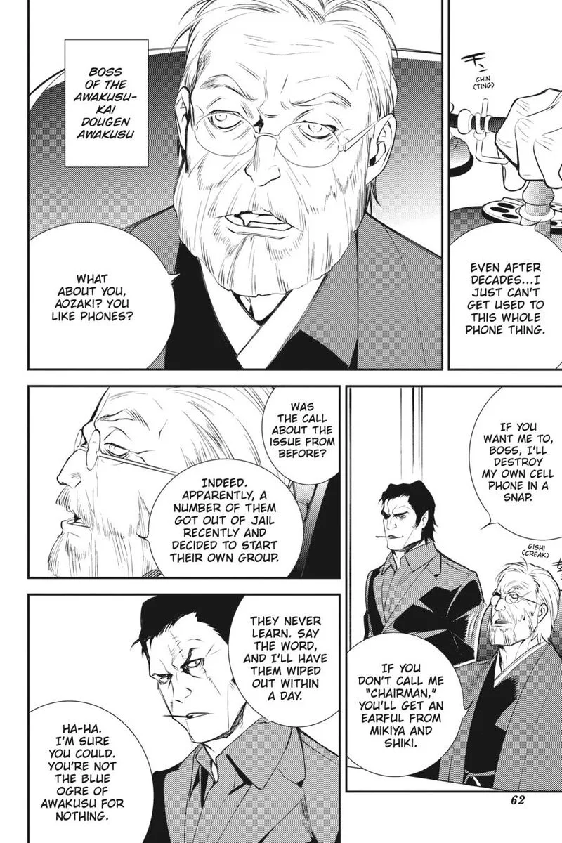 Durarara!! - Re; Dollars Hen Chapter 16 page 13