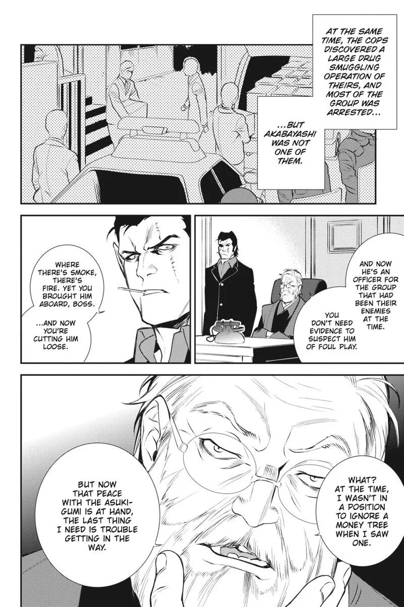Durarara!! - Re; Dollars Hen Chapter 16 page 15