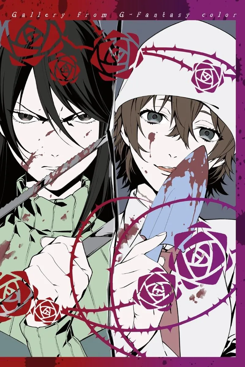 Durarara!! - Re; Dollars Hen Chapter 16 page 3