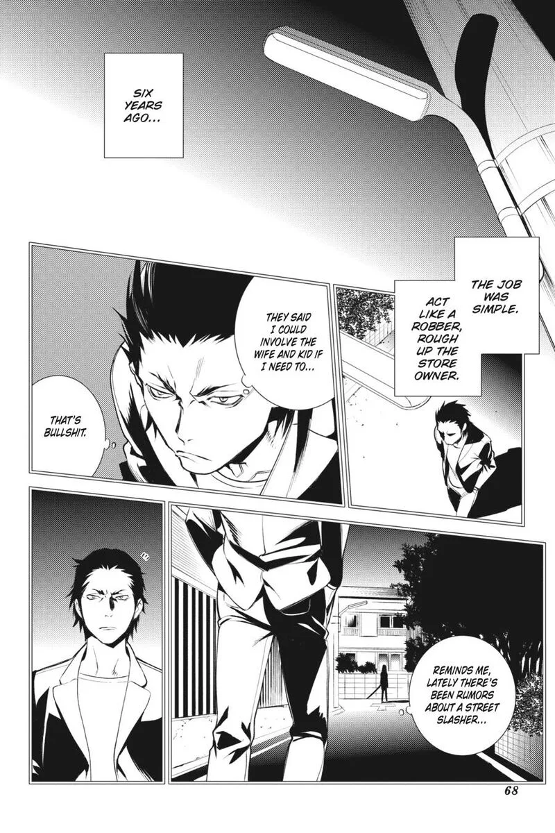 Durarara!! - Re; Dollars Hen Chapter 16 page 18