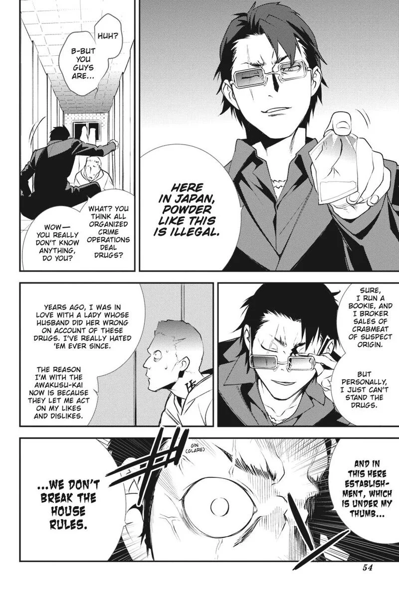Durarara!! - Re; Dollars Hen Chapter 16 page 5