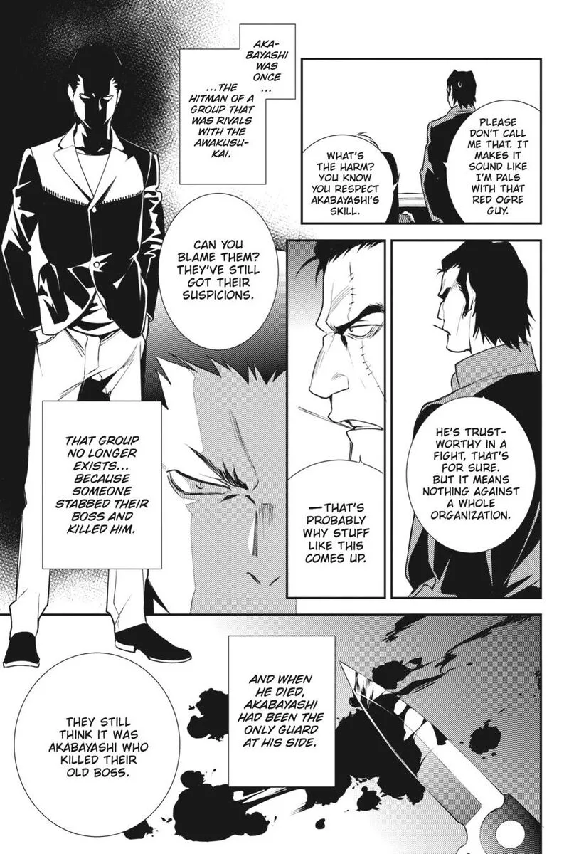 Durarara!! - Re; Dollars Hen Chapter 16 page 14
