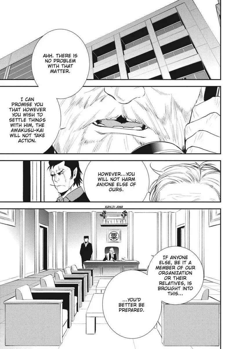 Durarara!! - Re; Dollars Hen Chapter 16 page 12