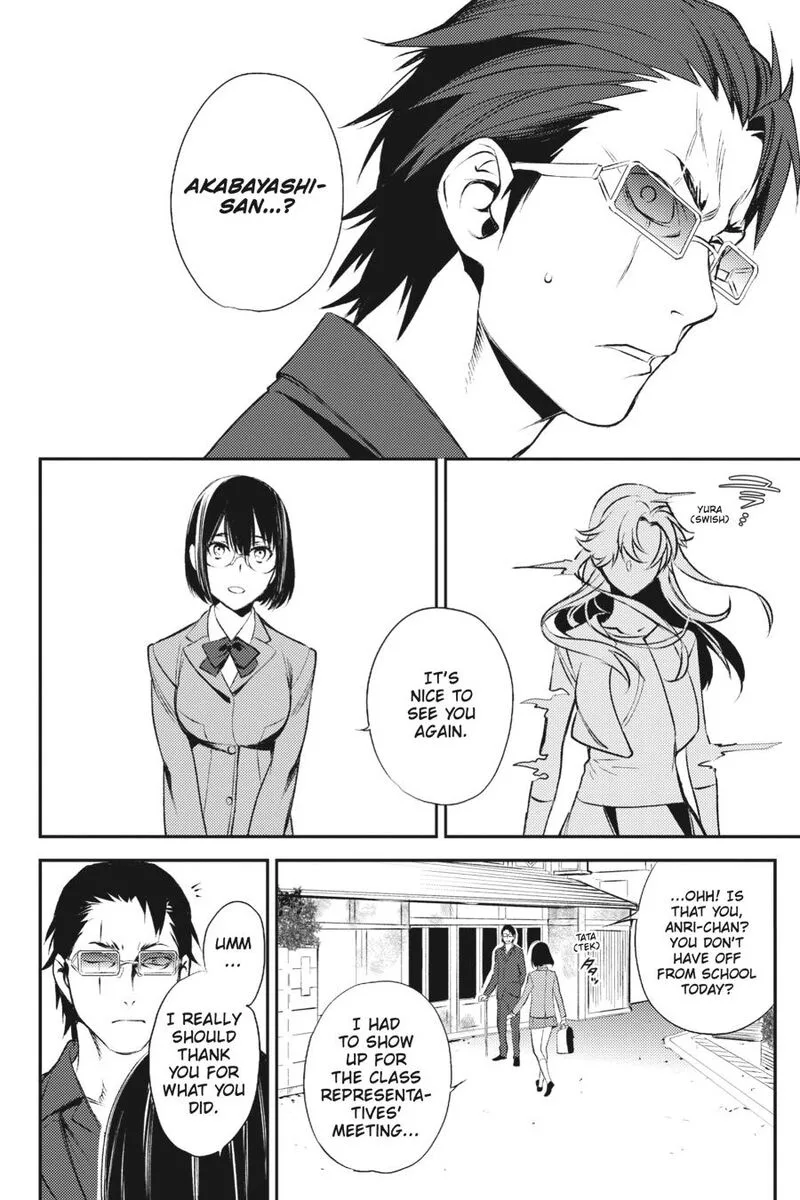 Durarara!! - Re; Dollars Hen Chapter 17 page 4