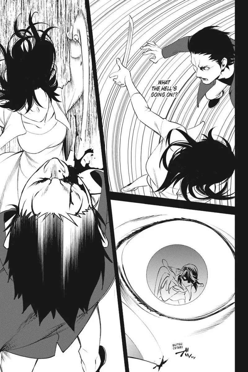 Durarara!! - Re; Dollars Hen Chapter 17 page 3