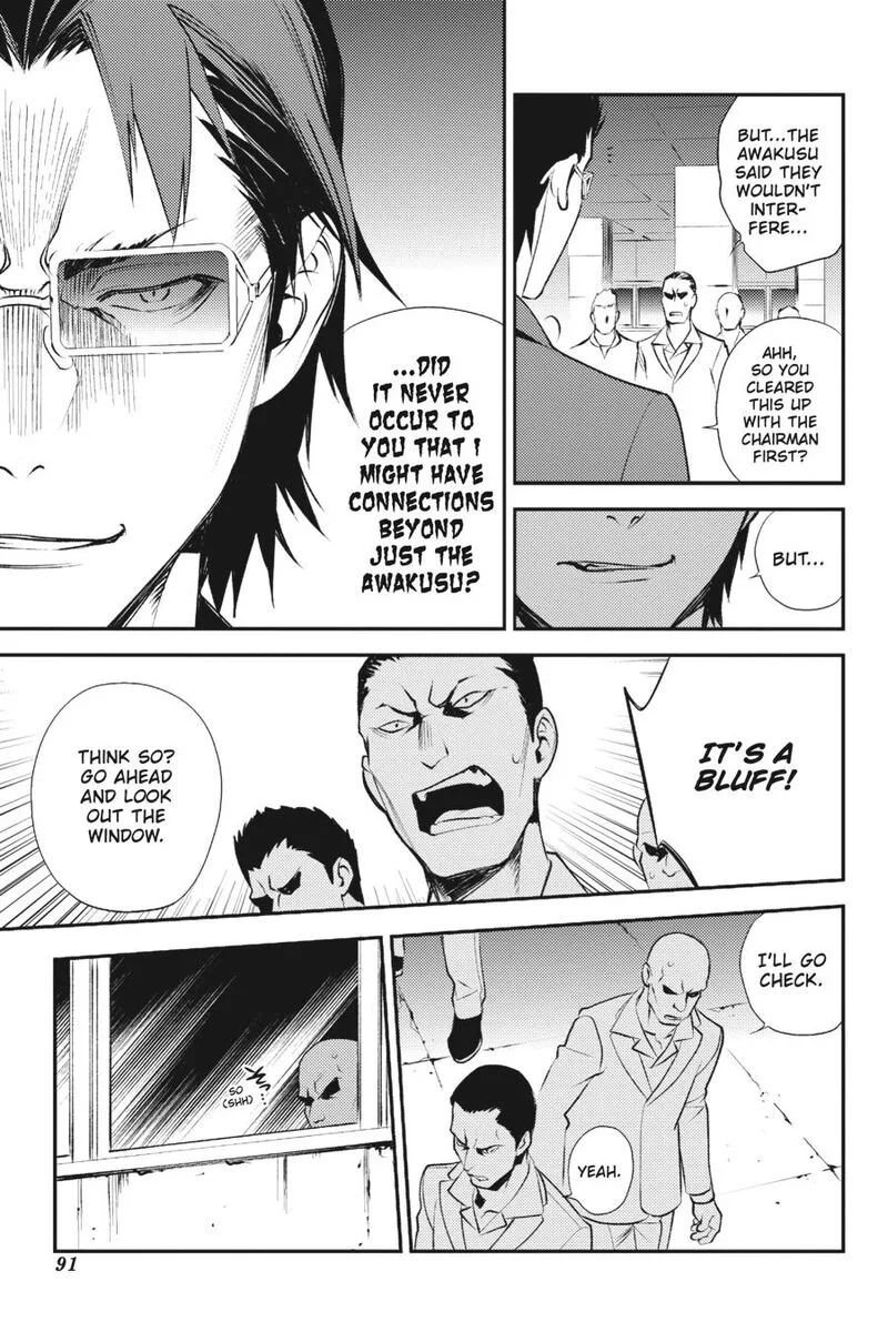 Durarara!! - Re; Dollars Hen Chapter 17 page 18