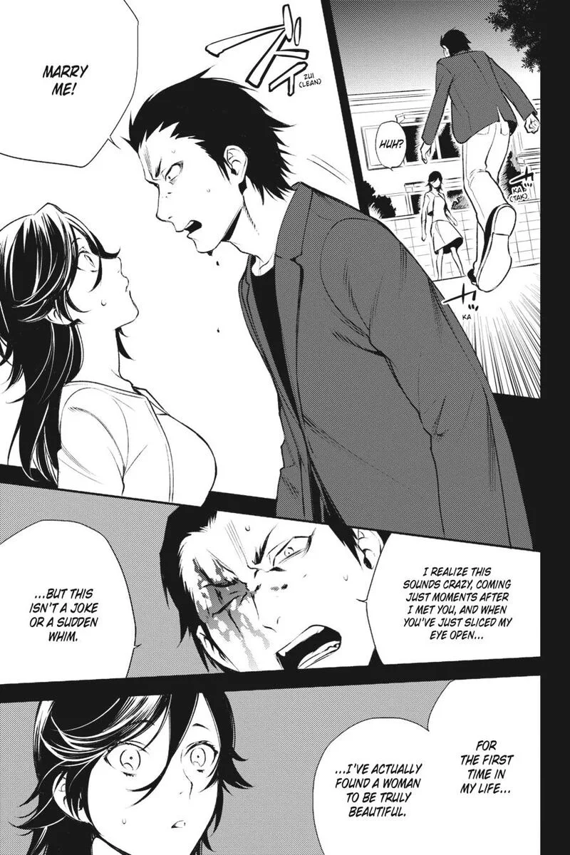 Durarara!! - Re; Dollars Hen Chapter 17 page 12