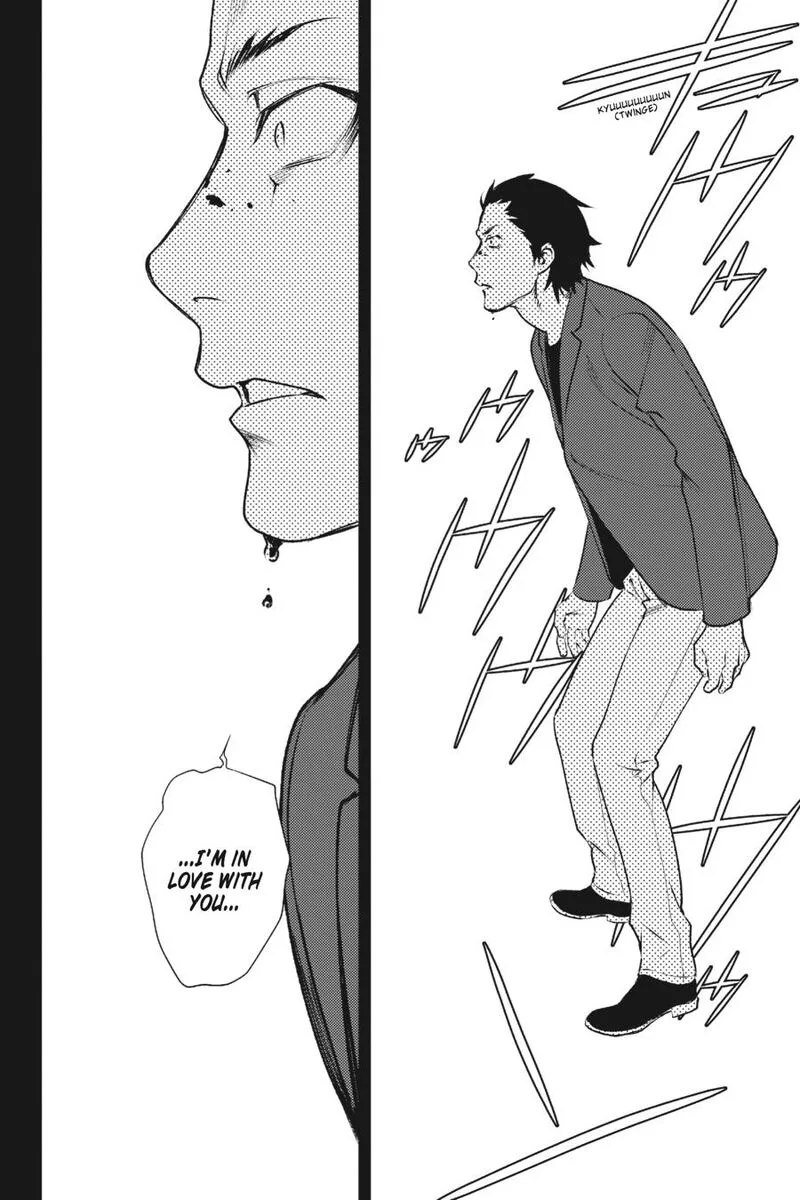 Durarara!! - Re; Dollars Hen Chapter 17 page 11