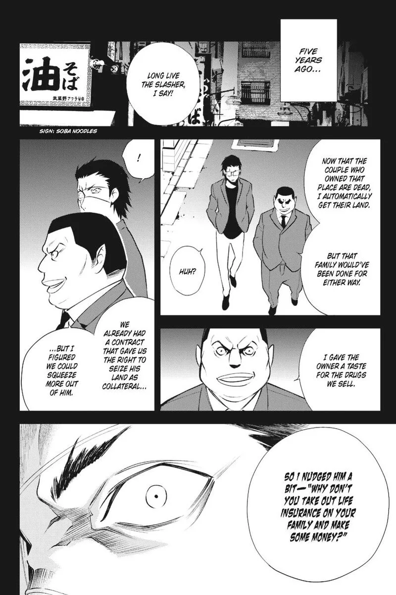 Durarara!! - Re; Dollars Hen Chapter 17 page 23