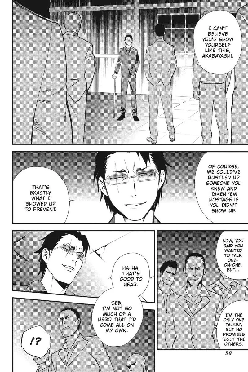 Durarara!! - Re; Dollars Hen Chapter 17 page 17