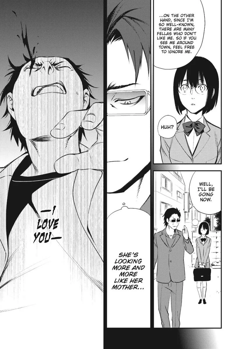 Durarara!! - Re; Dollars Hen Chapter 17 page 7