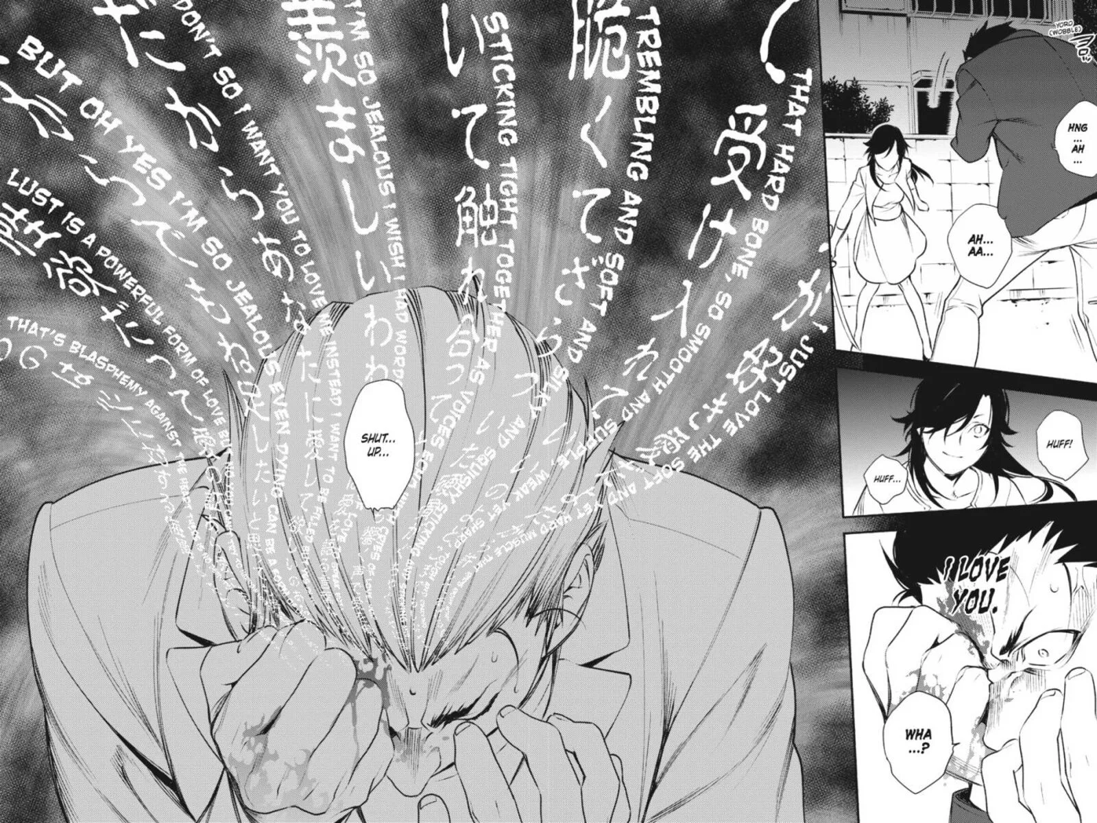 Durarara!! - Re; Dollars Hen Chapter 17 page 8