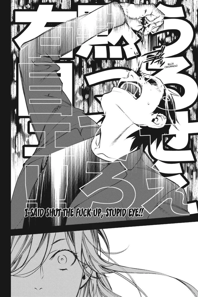 Durarara!! - Re; Dollars Hen Chapter 17 page 9