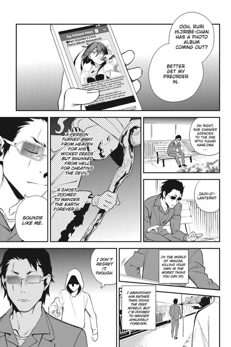 Durarara!! - Re; Dollars Hen Chapter 17 page 30