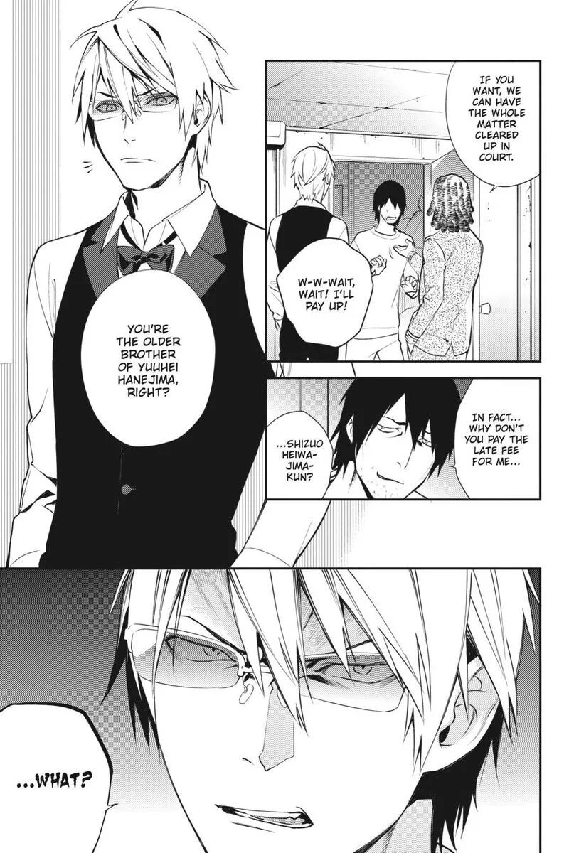 Durarara!! - Re; Dollars Hen Chapter 18 page 4