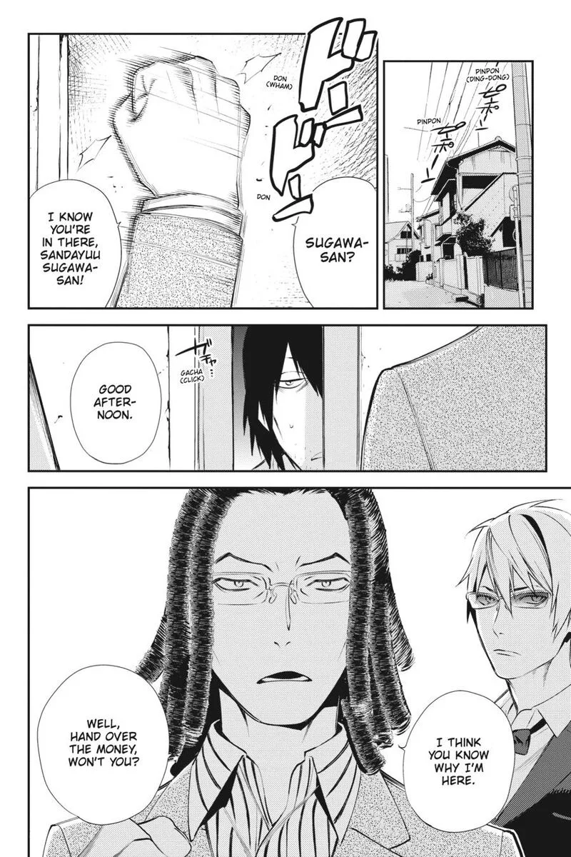 Durarara!! - Re; Dollars Hen Chapter 18 page 3