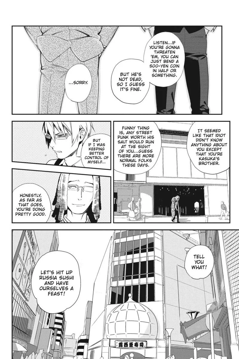 Durarara!! - Re; Dollars Hen Chapter 18 page 7