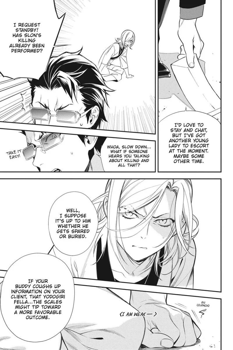 Durarara!! - Re; Dollars Hen Chapter 18 page 12