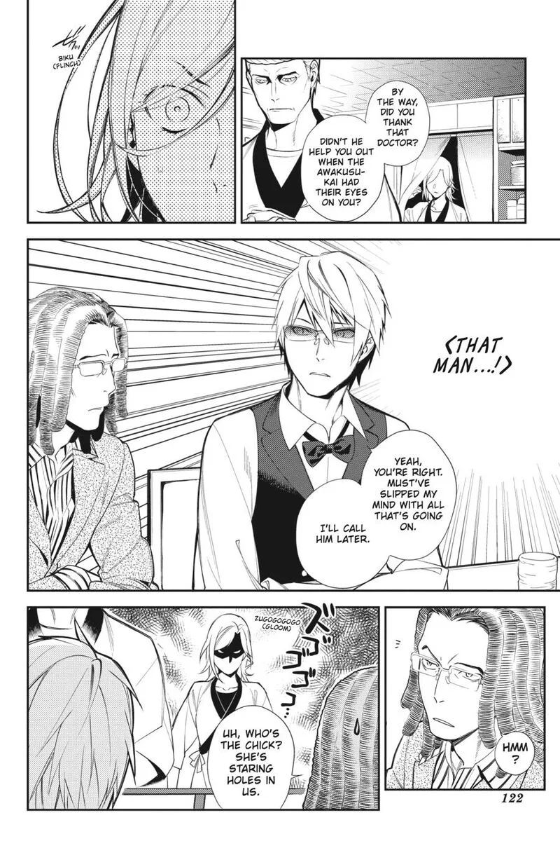 Durarara!! - Re; Dollars Hen Chapter 18 page 13