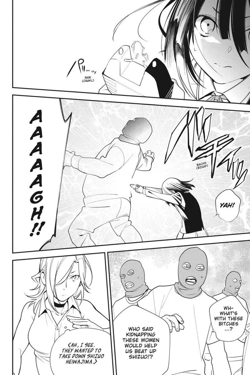 Durarara!! - Re; Dollars Hen Chapter 19 page 20