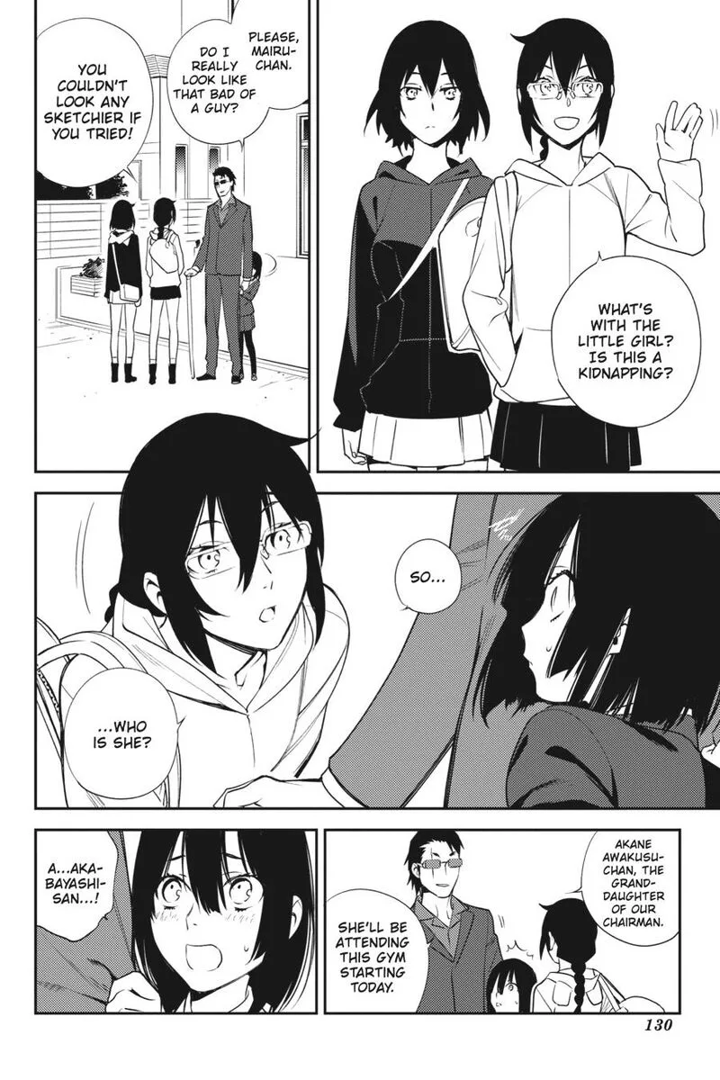 Durarara!! - Re; Dollars Hen Chapter 19 page 6