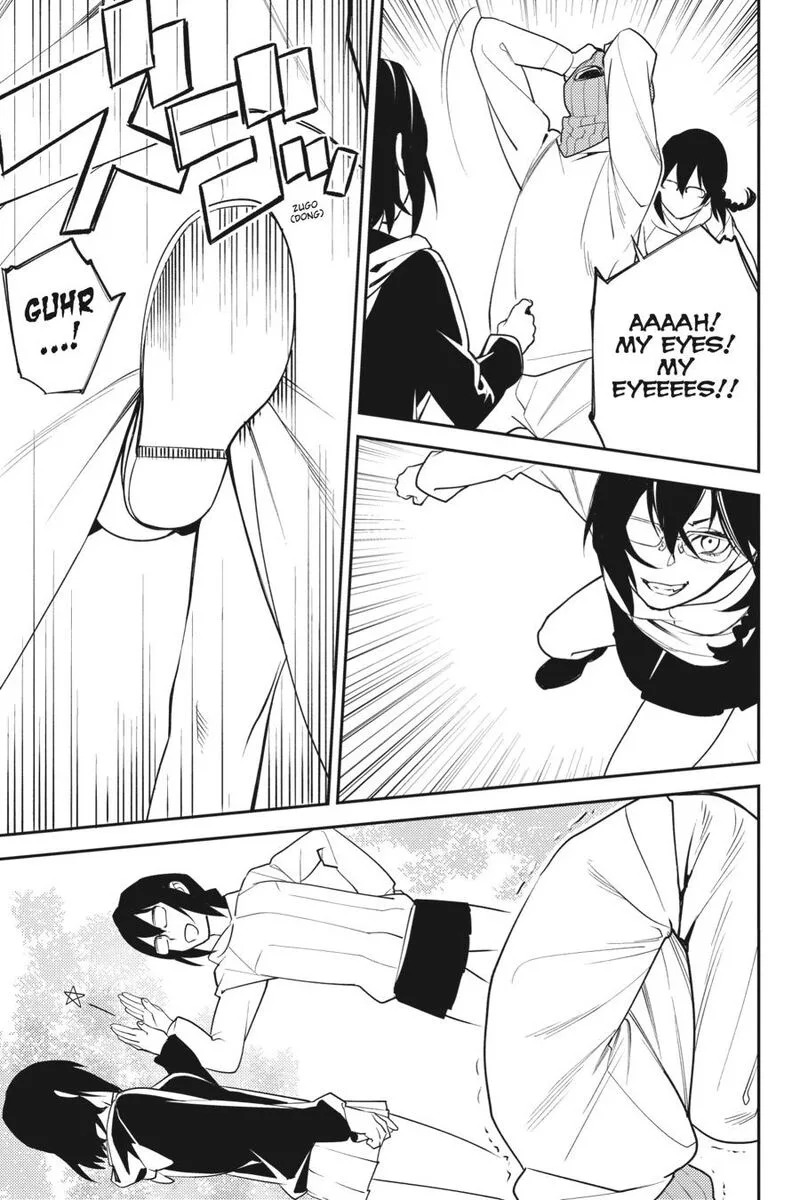 Durarara!! - Re; Dollars Hen Chapter 19 page 19