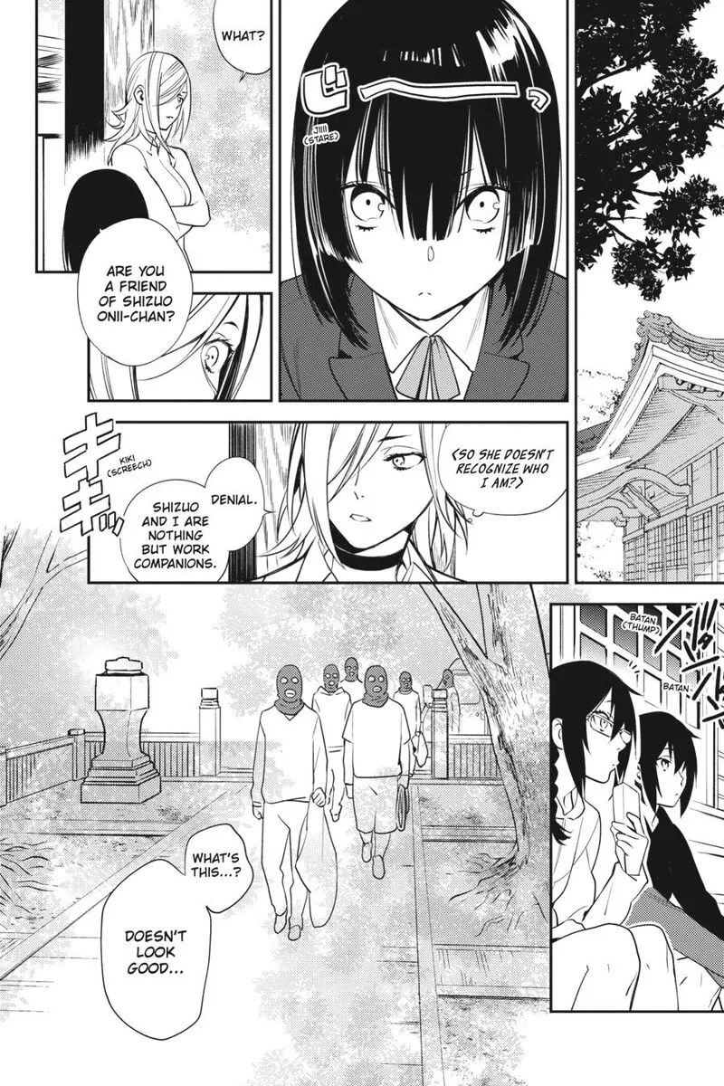 Durarara!! - Re; Dollars Hen Chapter 19 page 16