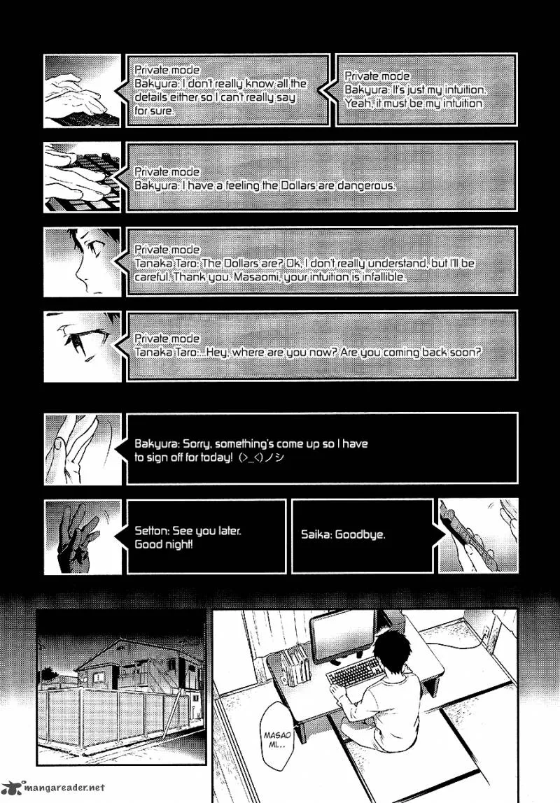 Durarara!! - Re; Dollars Hen Chapter 2 page 7