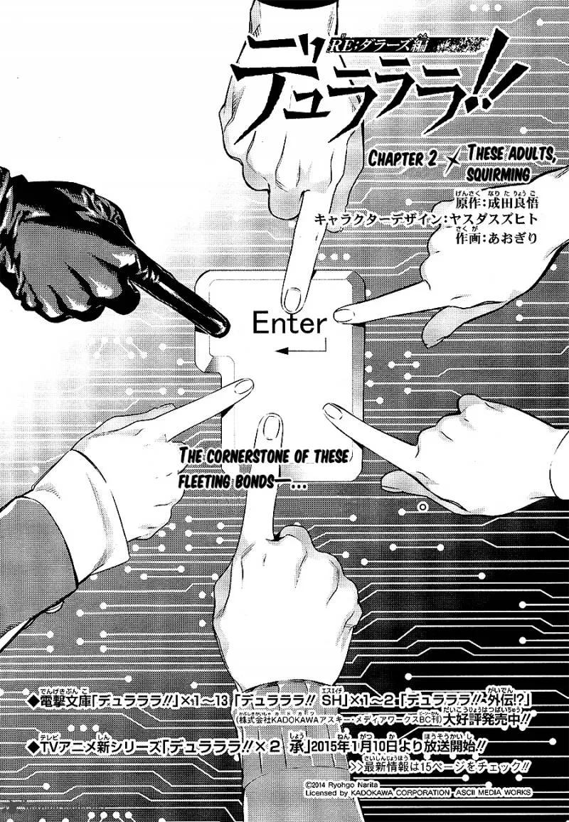 Durarara!! - Re; Dollars Hen Chapter 2 page 1