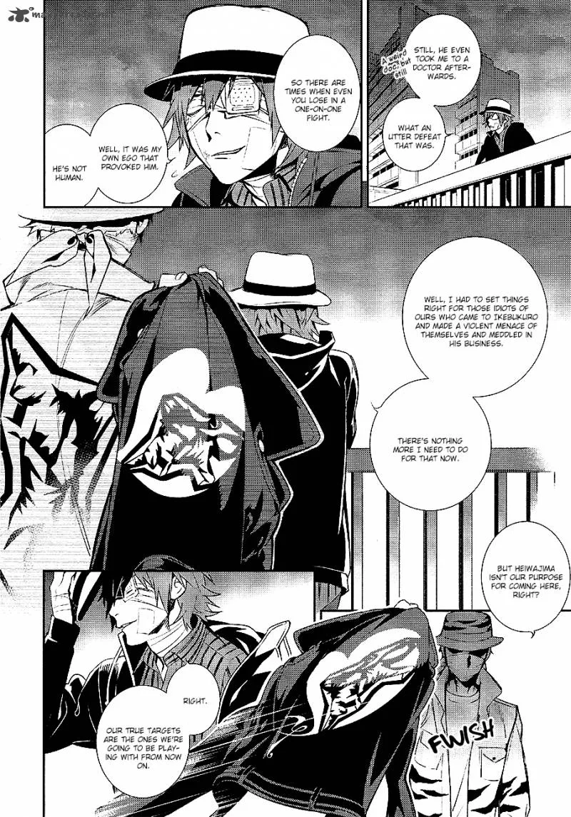 Durarara!! - Re; Dollars Hen Chapter 2 page 10