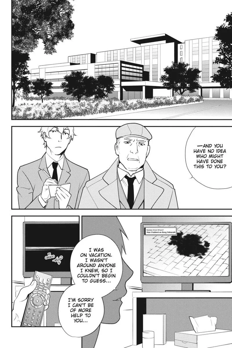 Durarara!! - Re; Dollars Hen Chapter 20 page 2