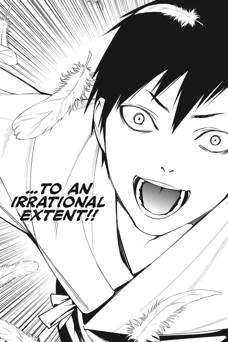 Durarara!! - Re; Dollars Hen Chapter 20 page 22