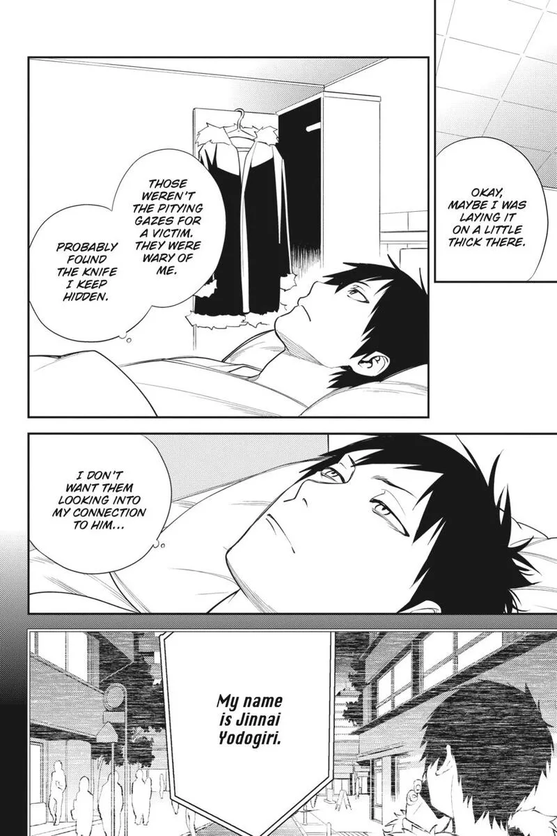 Durarara!! - Re; Dollars Hen Chapter 20 page 4
