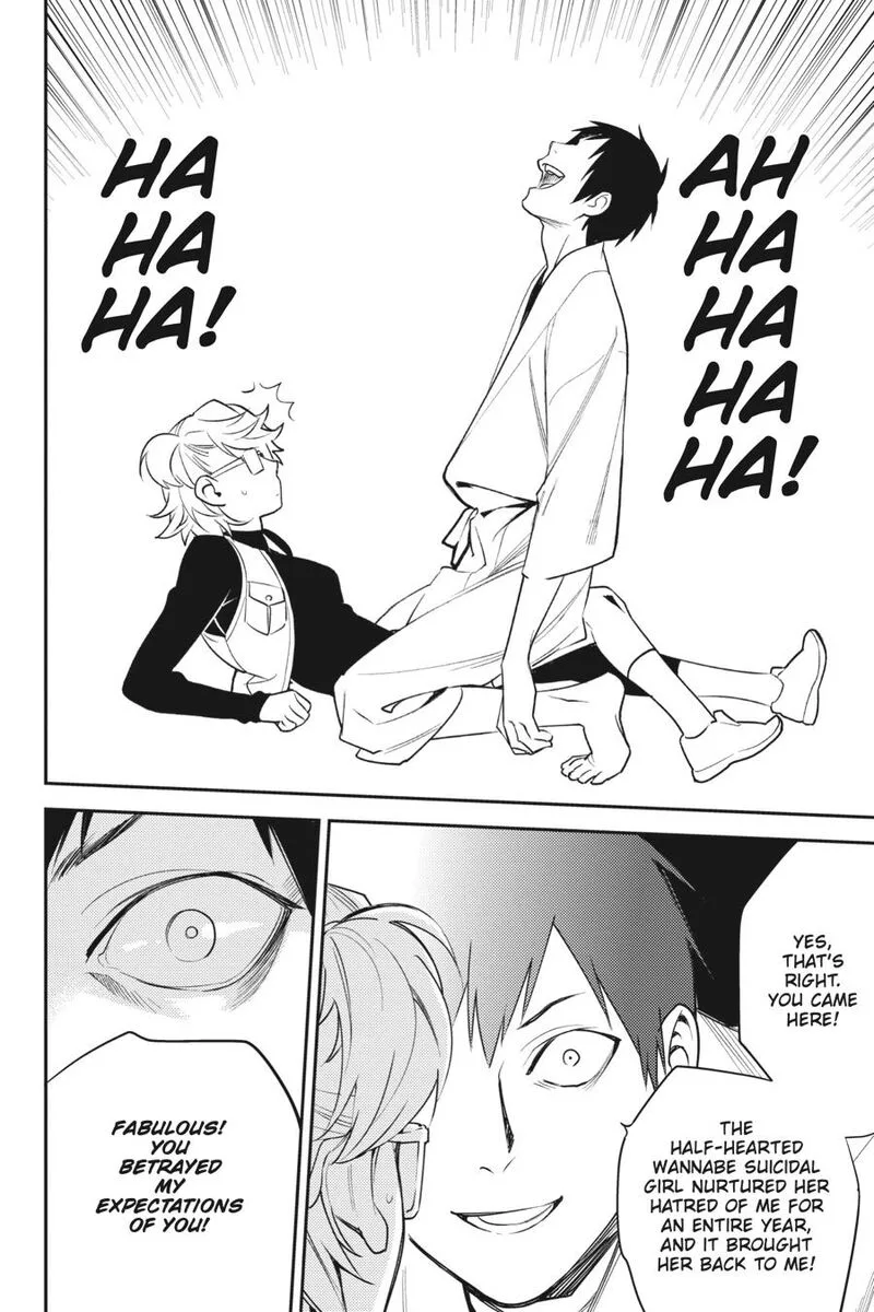 Durarara!! - Re; Dollars Hen Chapter 20 page 19