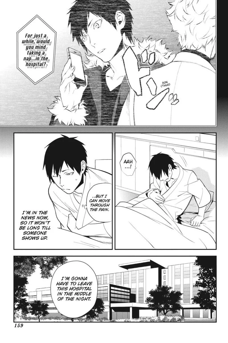 Durarara!! - Re; Dollars Hen Chapter 20 page 5