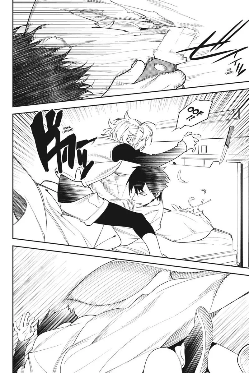 Durarara!! - Re; Dollars Hen Chapter 20 page 17