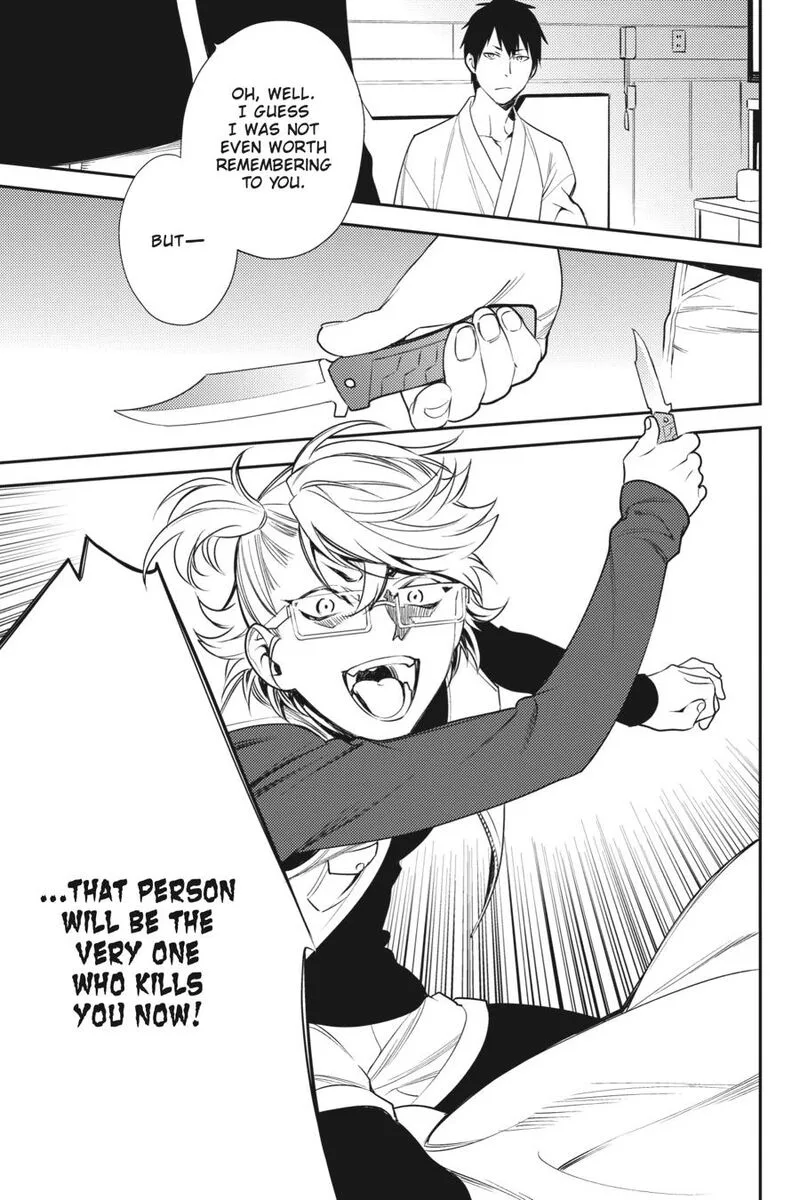 Durarara!! - Re; Dollars Hen Chapter 20 page 16