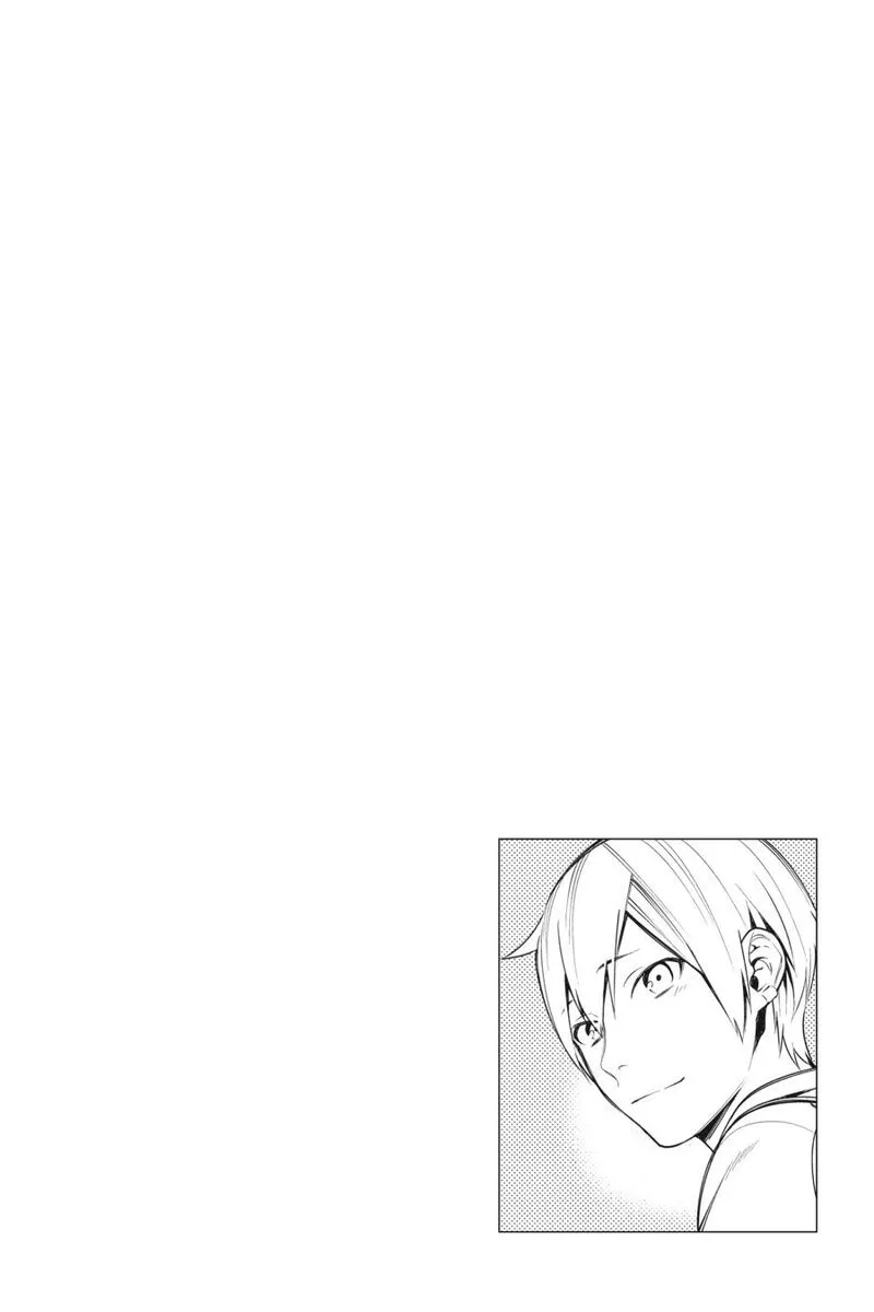 Durarara!! - Re; Dollars Hen Chapter 21 page 21